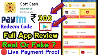 Soft Cash App / Review / Real Or Fake / Payment Proof / Unlimited Trick / New Earning App 2022 screenshot 2