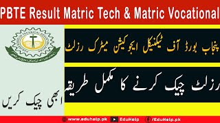 PBTE Result 2023 Matric Tech  Matric Vocational