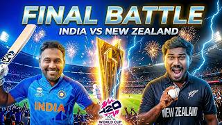 INDIA vs NEW ZEALAND FINAL 🏆 | OUR FINAL PREDICTION WILL SHOCK YOU! screenshot 2