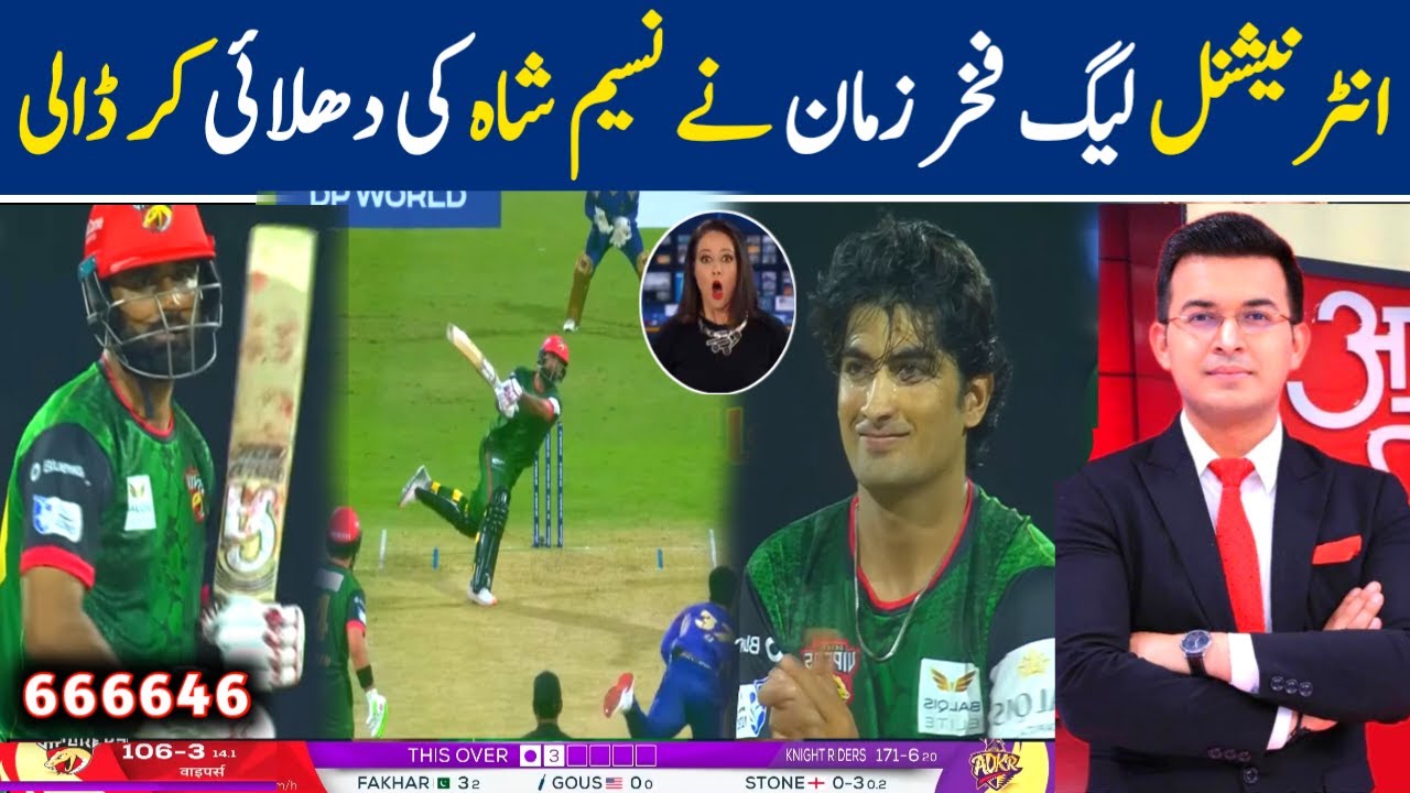 Fakhar Zaman’s Explosive Show vs Naseem Shah | ILT20