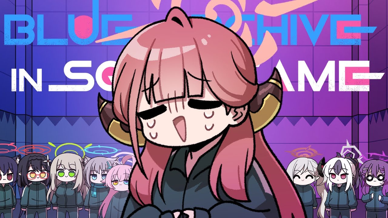 블루아카이브 인 오징어게임 2