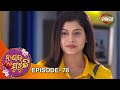 Nananda Putuli | Episode 078 | 5th December | ManjariTV | Odisha