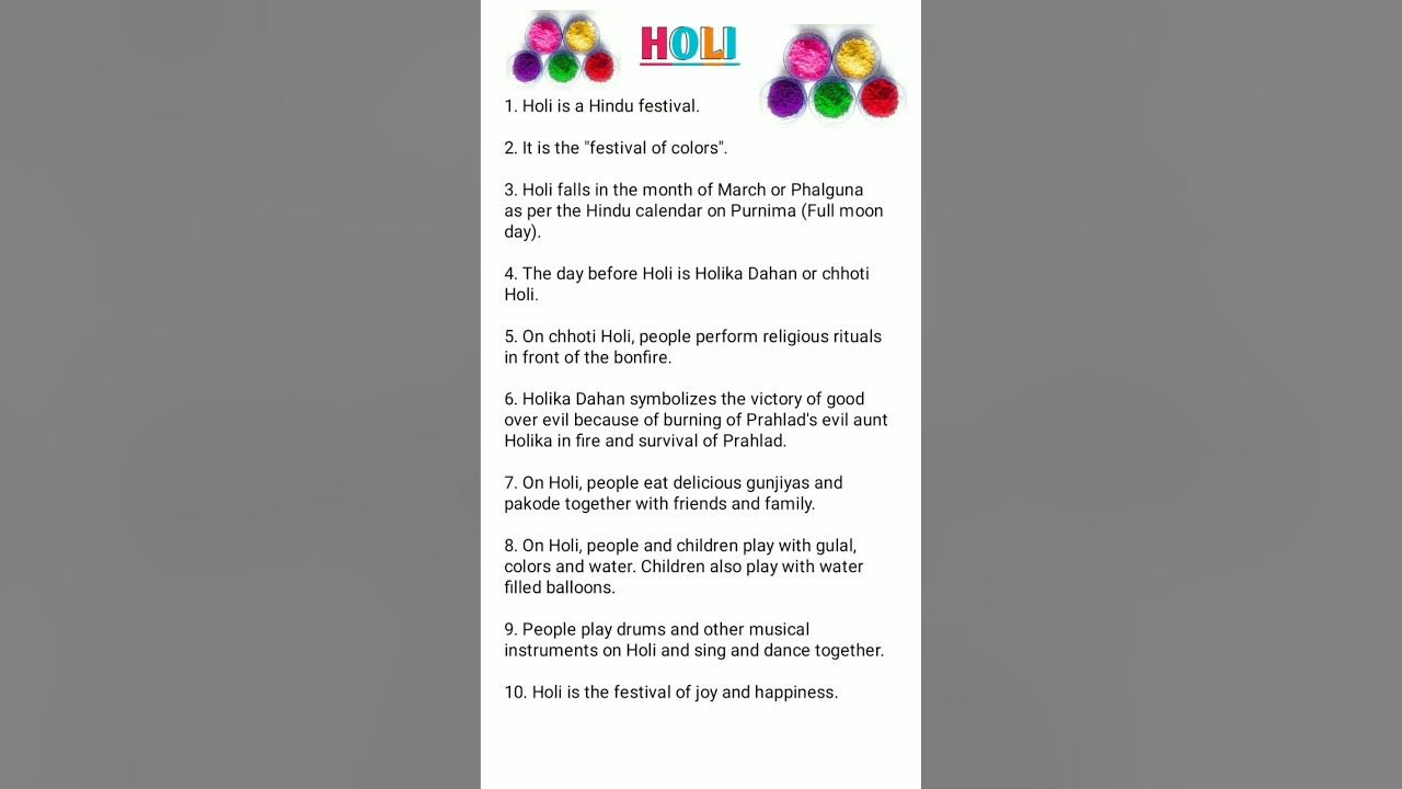 holi per nibandh hindi mei