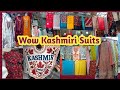 Yeh Kashmir Suit Dekha Kya? Patna Mein Trending 🔥Patna Mein Mil Rahe Hain Original Kashmir Suits 😍❄️