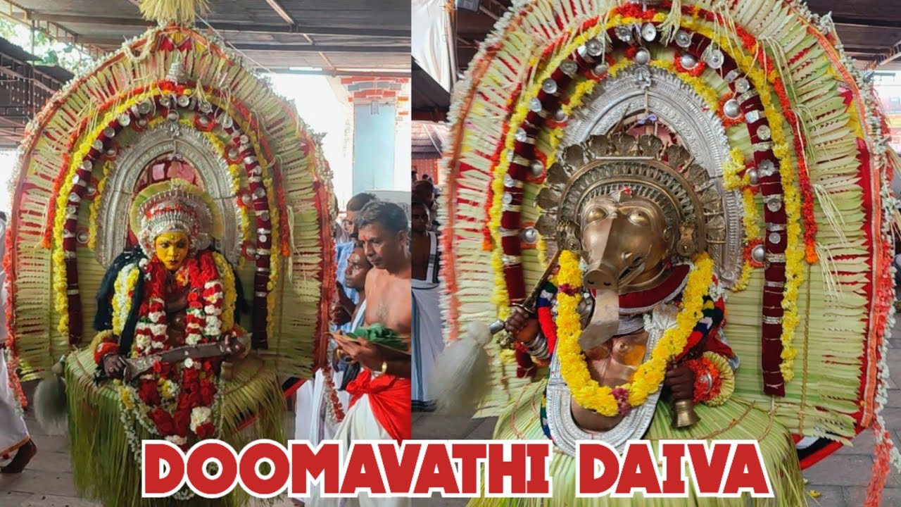 DOOMAVATHI DAIVA KOLA NARAMPADY TEMPLE