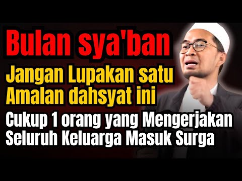 Hoe deze Duʿāʾ onmiddellijk werd verhoord — zonder enige middelen | Zakariyyā ﷺ | Hisham Abu Yusuf