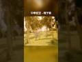 中華航空1980年代電視廣告 - 帽子篇 | China Airlines 80s TV commercial flyer #華航