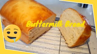 Easy Homemade Buttermilk Bread - How to