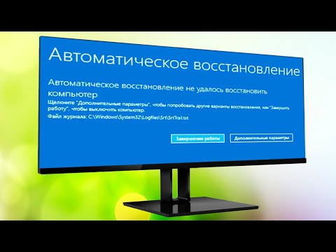 Видео: iCloud vs OneDrive - что лучше? Сравнение.