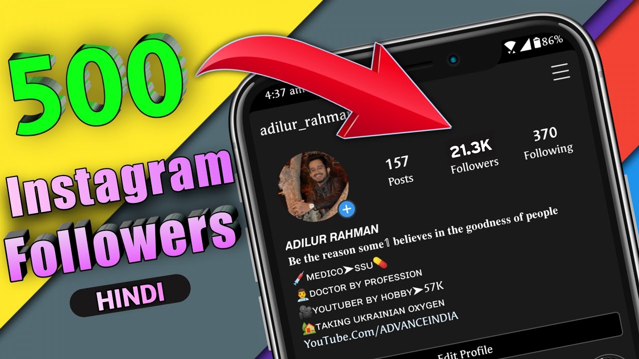 one click get 1000 instagram followers new tricks for instagram follower increase in hindi - how to get free 120 instagram followers every hour youtube