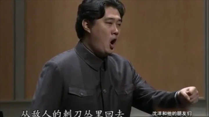 Luting He(贺绿汀)：On the Jialing River(嘉陵江上) - 天天要闻