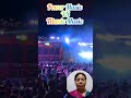 তামালদাতে কে ভালো বাজিয়েছে পাওয়ার না টাইটানিক