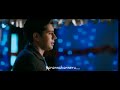 Thattattin marayathu aayiram kannumai whatsapp status