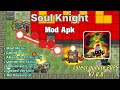 New Update! Soul Knight Mod Apk 7.8.0 | Mod Menu | Unlimited Skills | Unlimited Energy |