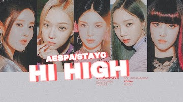 How would AESPA and STAYC sing ‘Hi High’ by LOONA? (Line Distribution)