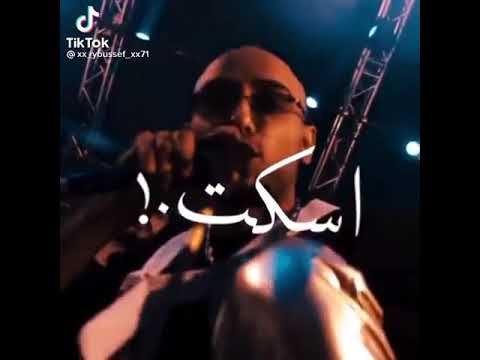 ادا ادا هو اي الي ادا