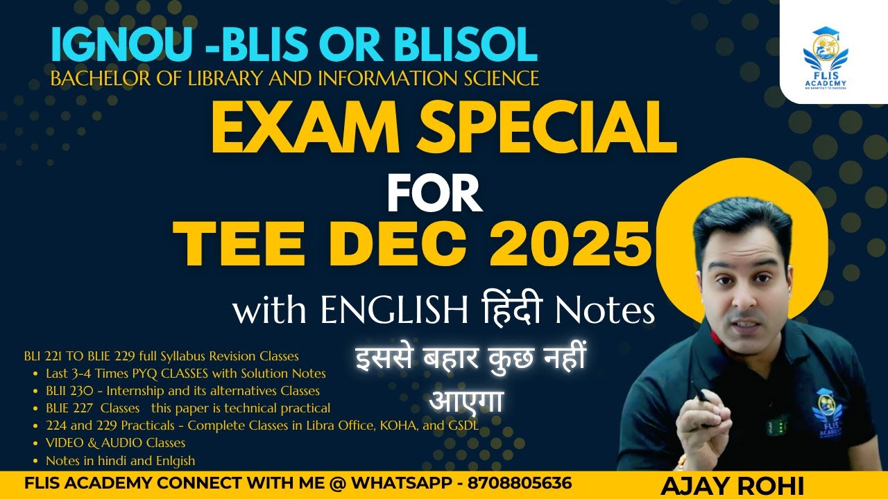 Exams Special DECEMBER 2025 