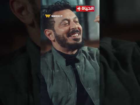 المعلم حامد منمش الليل كله واستحمل الحب وذله