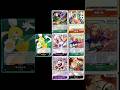 #6 ONE PIECE TCG Opening JP OP-08 Two Legends (6 boosters) / only rare & more #optcg #onepiece