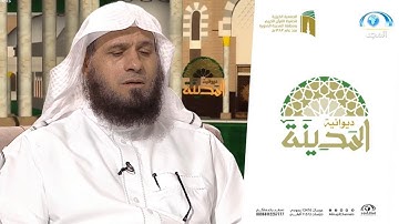 تلاوة مؤثرة جدا بصوت القارئ صابر عبدالحكم  | ديوانية المدينة