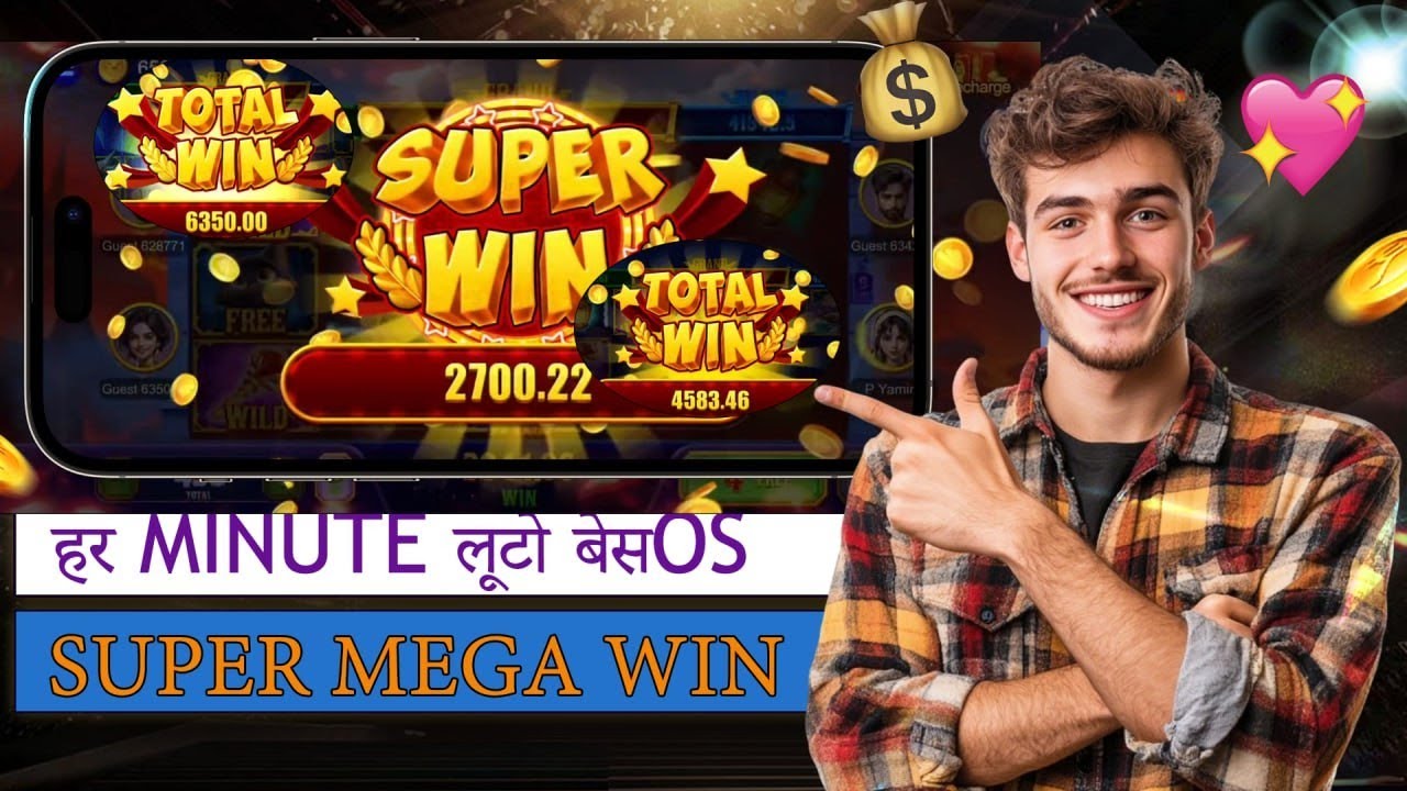 New Rummy Earning App Today | Instant Signup Bonus | Rummy LootApp Launch 2025 | Explorer Slot Game