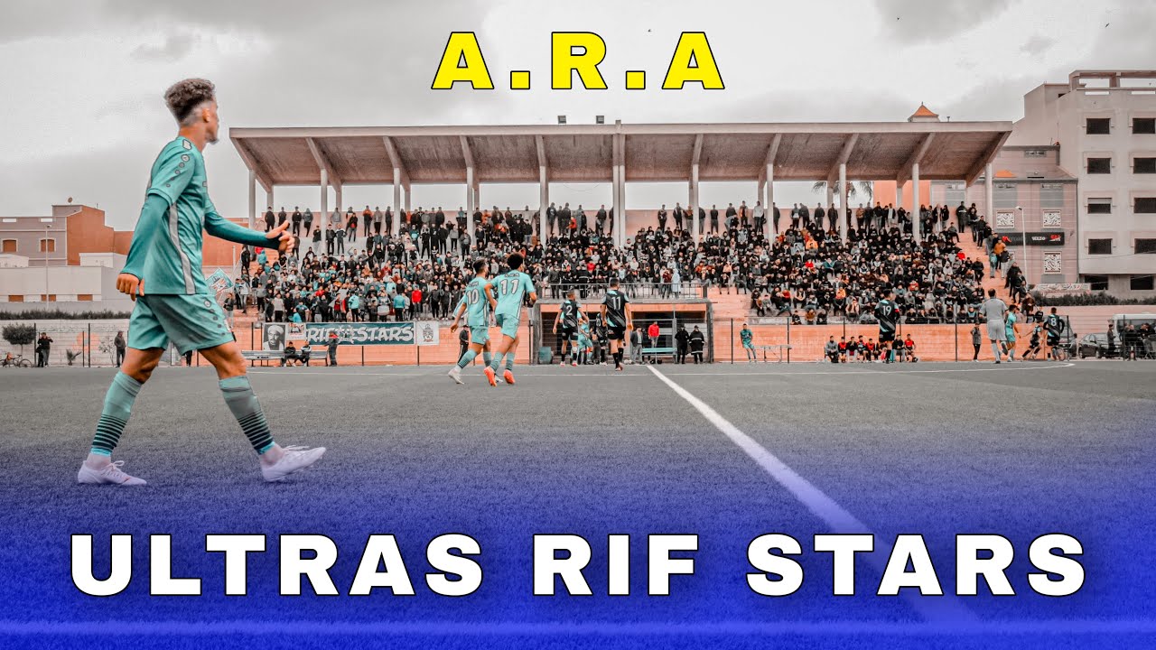 Ultras Rif Stars 16😱 (A.R.A) إلتراس ريف ستار💙.17/03/2022