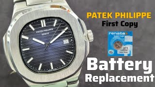 Battery Replacement PATEK PHILIPPE First Copy Watch