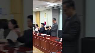 스토킹 처벌법 토론회. #최기상의원주최.