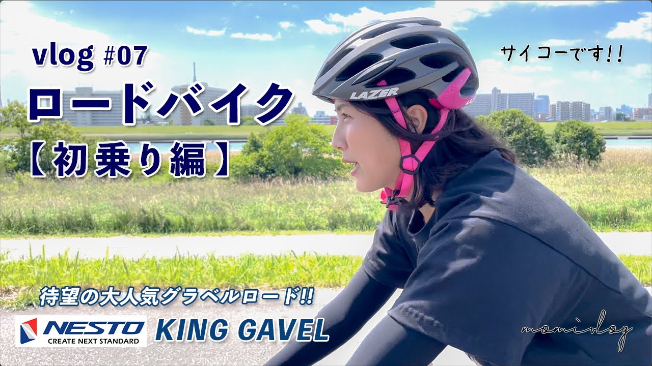 dual leg kickstand for bicycle