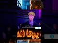 متعرفش حد من المناصب العليا اني قتلته ادعمنا بسبسكرايب يصديقي متنساش تصلي على النبي  