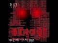 Bero 07 (fanmade 1 hour)