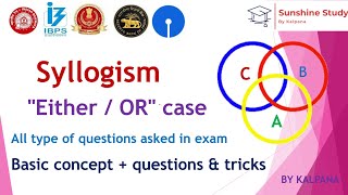 Syllogism either or case | IBPS CLERK 2020 | Banking