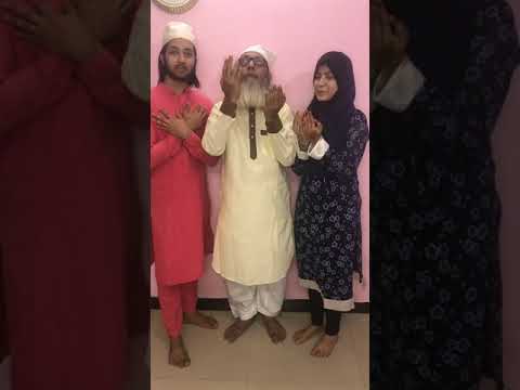 Na Koi Aap