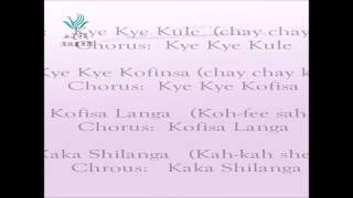 011 Kye Kye Kule