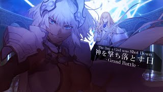 【MAD】Defeated Masters【Fate/Grand Order ARC 2.5.2】