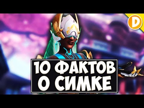 Overwatch - 10 Фактов о Симметре, которые вы могли не знать - Канал Дарки