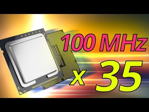 Video: How To Change The Processor Multiplier