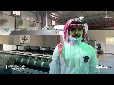 سجاد المسجد الحرام.. 40 عاما من العناية والاهتمام