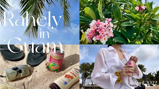 guam vlog • 코시국 괌 여행 🥥ㅣ전직 괌 로컬 맛집 🍖ㅣ괌 쇼핑 🛒ㅣ투몬 🌺🌴ㅣ츠바키 타워 호텔🐚