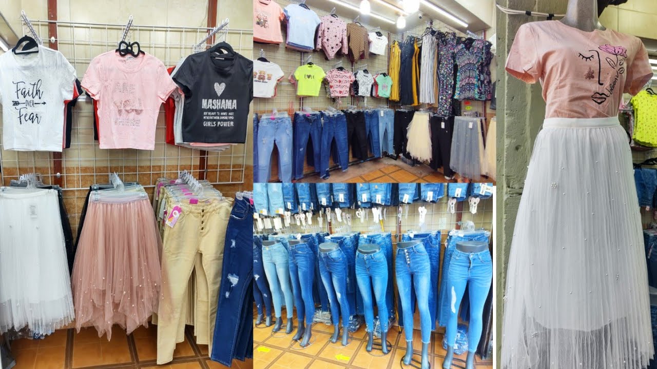 Ropa de Importación De Moda Juvenil Jeans de $140 para vender en