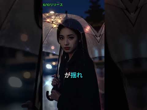 まめたん - YouTube