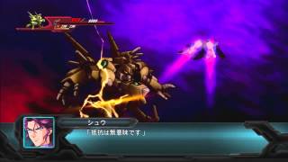 2Nd Super Robot Taisen Original Generation Granzon All Attacks