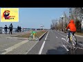 Велопрогулка по набережной Хабаровска. Хабаровский край 2018