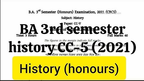 B.A 3rd Semester History (honours) CC-5 Question paper 2021 || Burdwan University #junioreducation