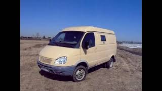 Газель 4 WD Бронеавтомобиль ( ЛАУРА ) 2008 г двигатель ЗМЗ 40524