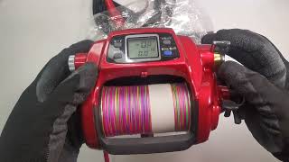 リール Daiwa Bull seaborg bull mag max 1000 Daiwa Seaborg Bull 1000 - YouTube