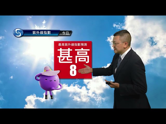 早晨天氣節目(10月11日上午7時) - 科學主任陳兆偉