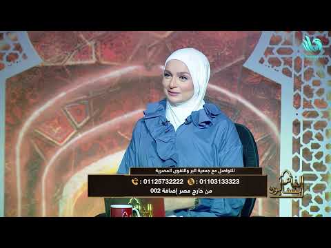 سعد بن معاذ الصحابي الذي اهتز له عرش الرحمن د مصطفى فتح الله يكشف أسرار مواقفه العظيمة