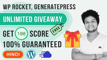 Speed Up WordPress Website | Best WordPress Hosting | Cloudways Hosting Review Hindi 2022