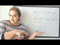 آموزش فاکتور گیری و مخرج مشترک گیری ب م م و ک م م Riaziat Ba Ava آموزش فاکتور گیری و مخرج مشترک گیری ب م م و ک م م Riaziat Ba Ava